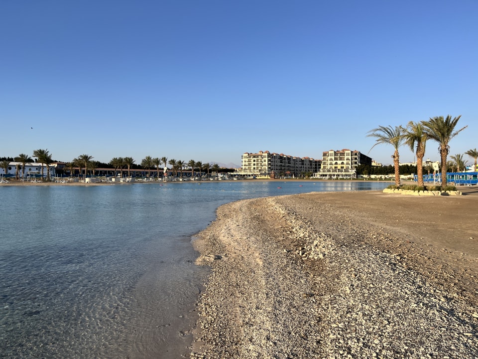 Außenansicht Gravity Hotel & Aqua Park Hurghada