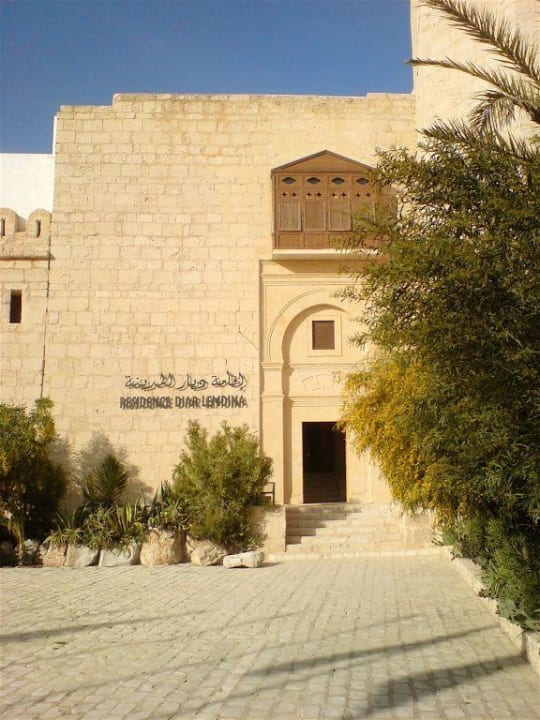 Hoteleingang Diar Lemdina Hotel