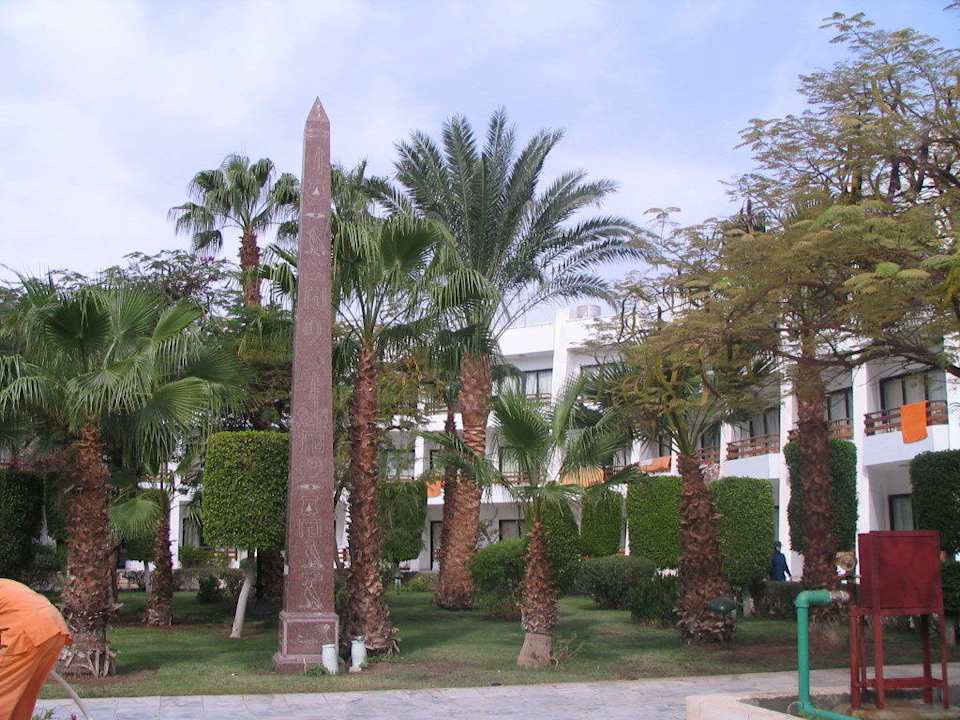 Garten The Grand Hotel Hurghada
