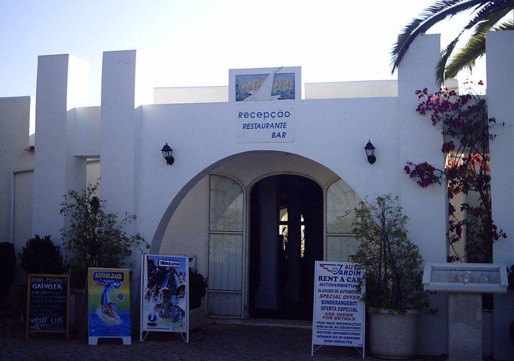 Eingang der Anlage Hotel Vila Gaivota