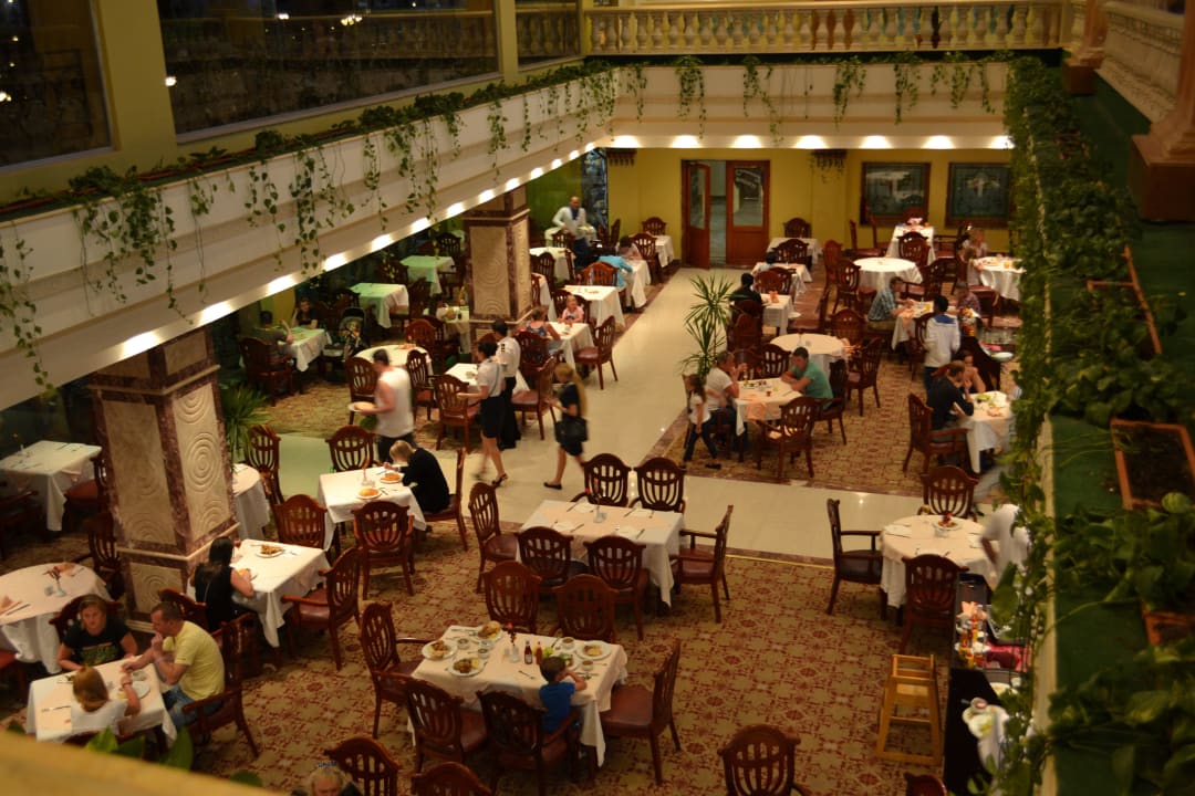 Rose Titanic Beach Spa & Aqua Park