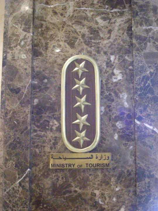 5 Sterne Hotel JAZ Makadi Star & Spa