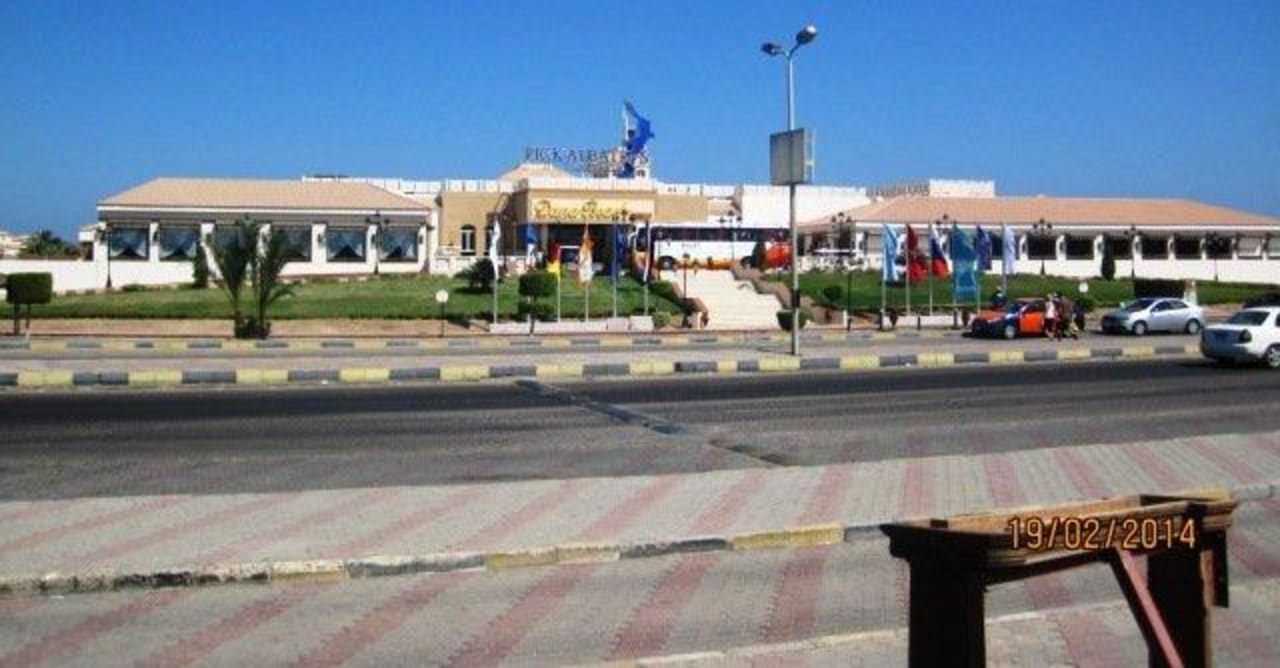Blick auf den Eingang vom Dana Pickalbatros Dana Beach Resort - Hurghada