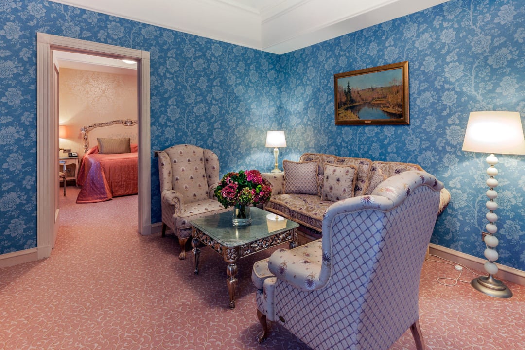 Business Suite Radisson Collection Hotel Moscow