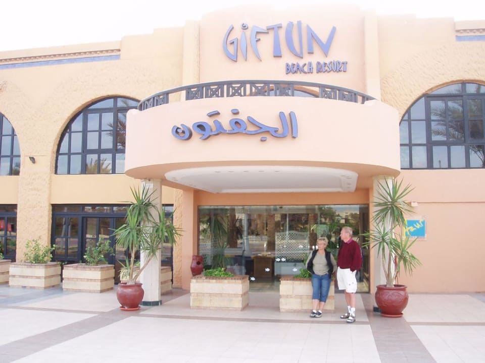 Hotel Eingang Giftun Giftun Azur Resort