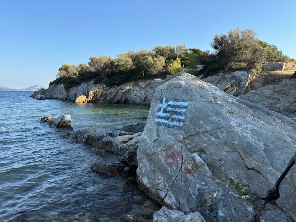 Strand Poseidon Hotel Sea Resort
