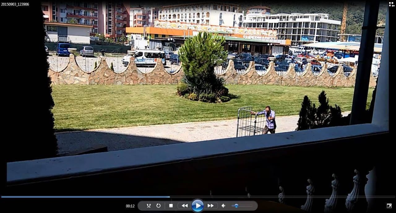 Widok z pokoju PARK VIEW Hotel Atrium Beach