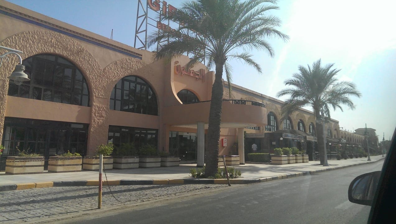 Ladenzeile rechts Giftun Azur Resort