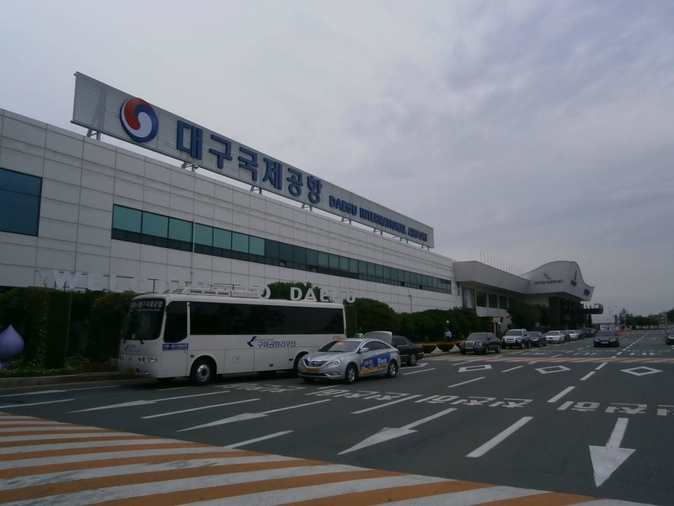 Flughafen Daegu mit Hotel Airport Hotel Airport