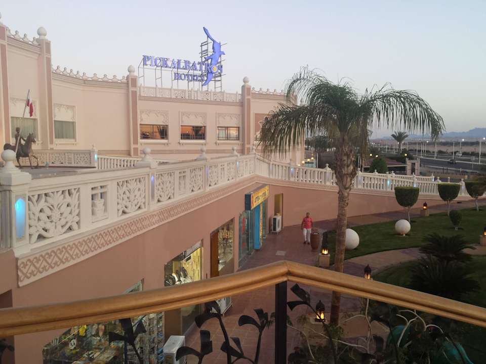 Eingang Pickalbatros Palace Resort