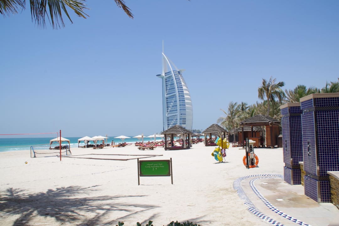 Strandausblick Hotel Madinat Jumeirah Al Qasr & Dar Al Masyaf & Mina A'Salam