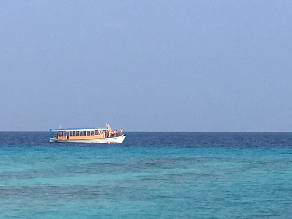 Ausblick Summer Island Maldives
