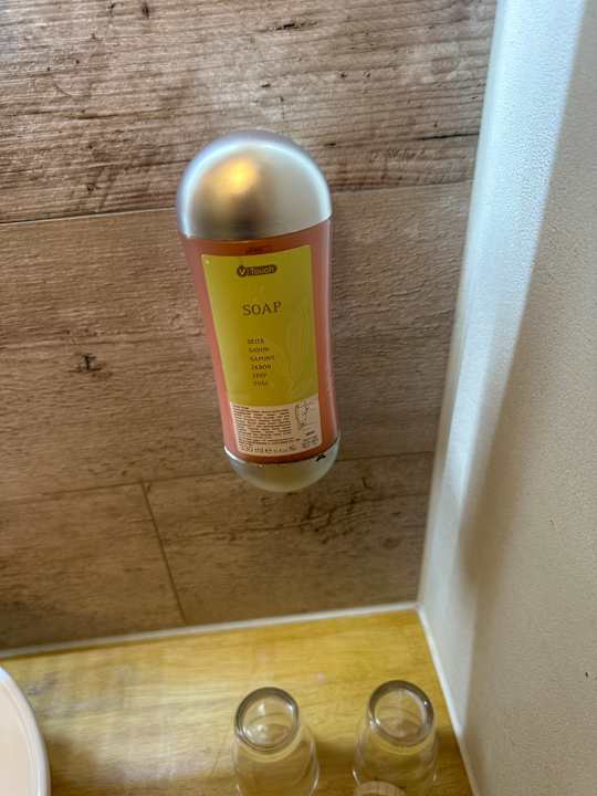 Zimmer ApartHotel Walhalla