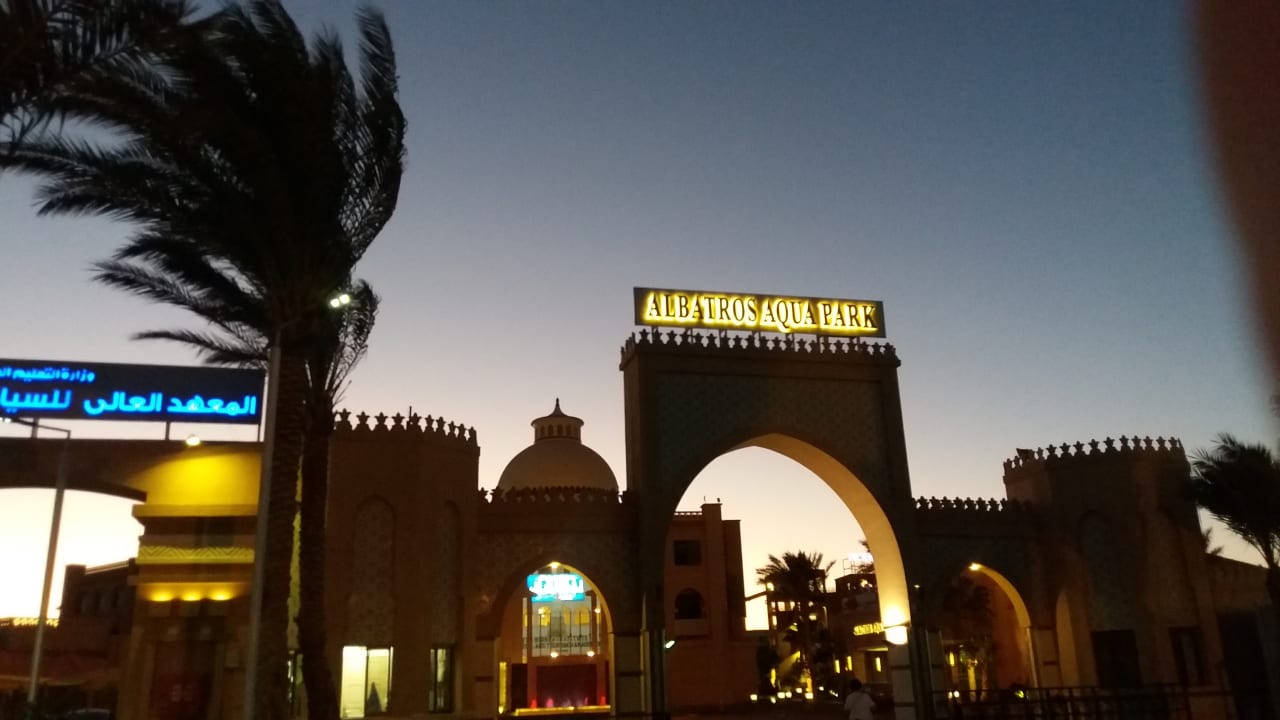 Außenansicht Pickalbatros Aqua Park Resort - Hurghada