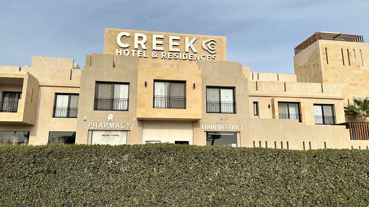 Außenansicht Creek Hotel and Residences El Gouna