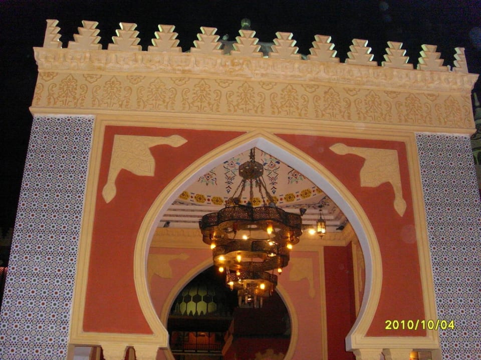 Außenansicht Pickalbatros Alf Leila Wa Leila Resort - Neverland Hurghada