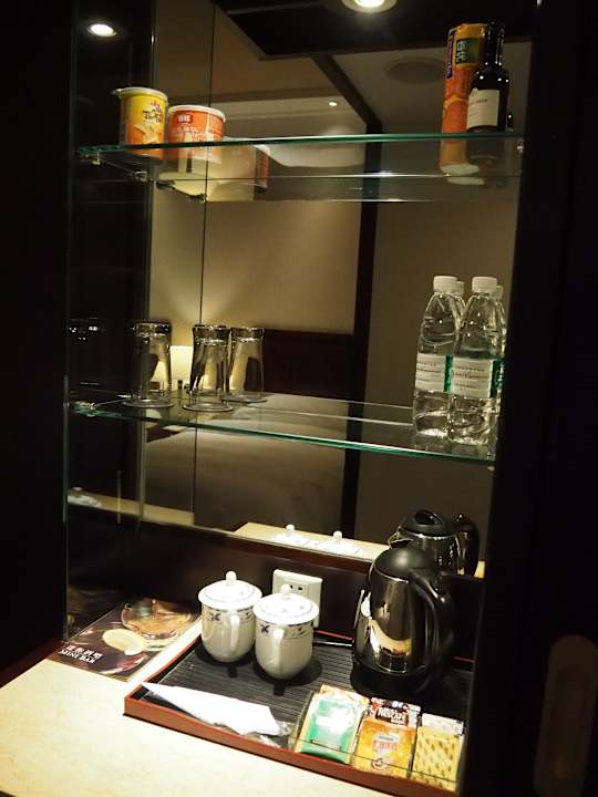 Zimmer Hotel Equatorial Shanghai