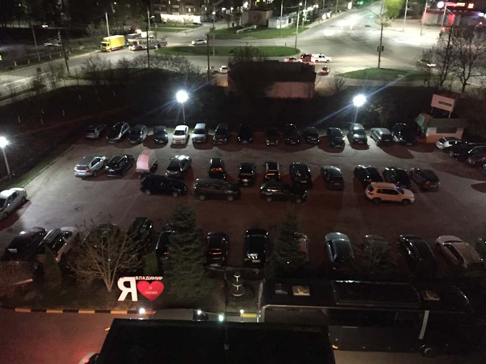 Ausblick Hotel AMAKS Zolotoe Koltso