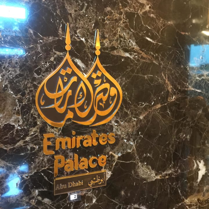 Tolles Ambiente Emirates Palace Mandarin Oriental