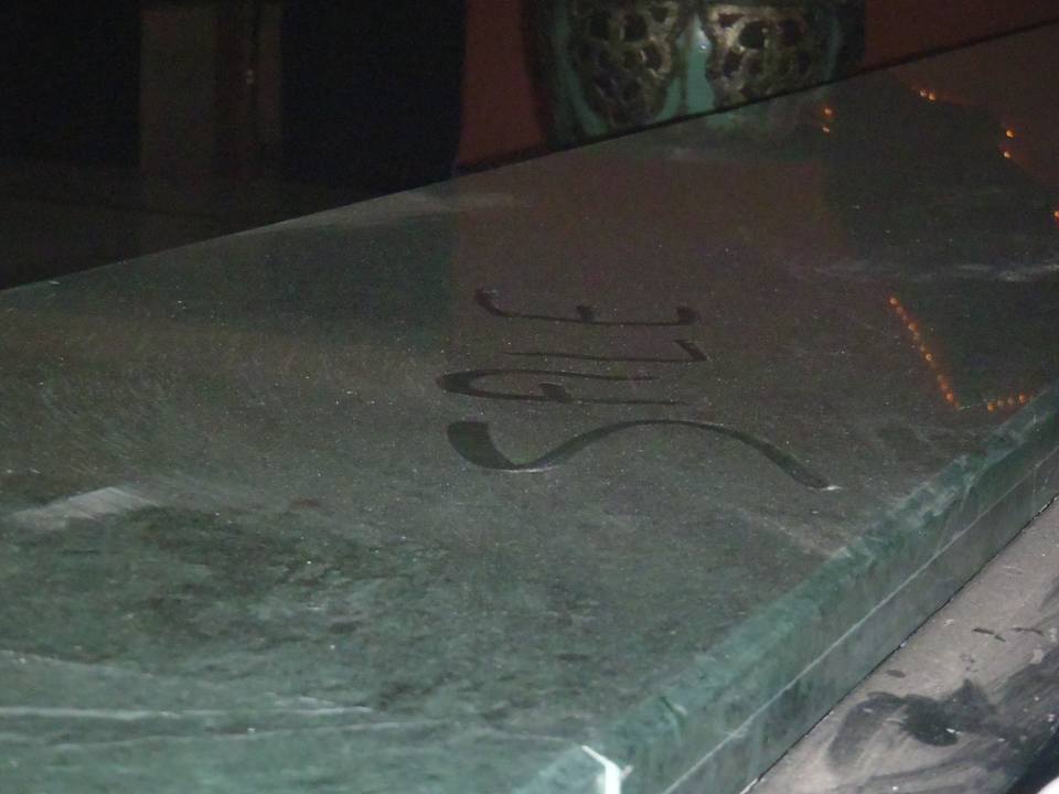 Hall d'entrée Hotel Royal Decameron Issil