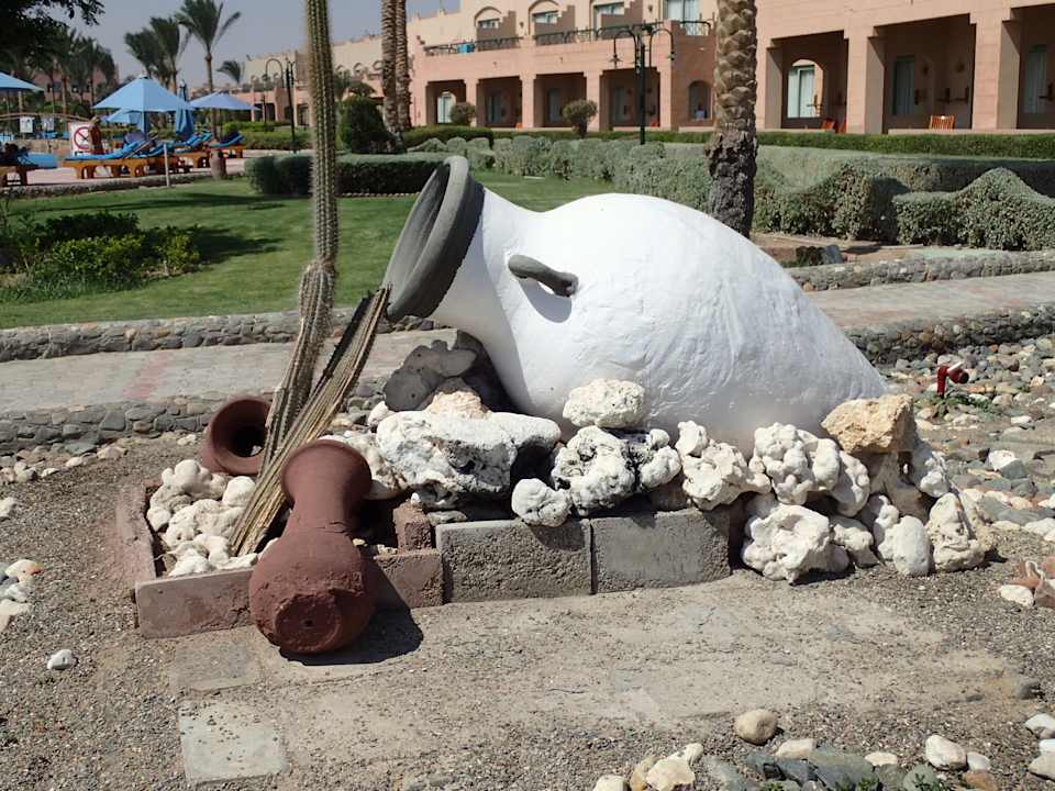 Gartenanlage Sentido Akassia Beach