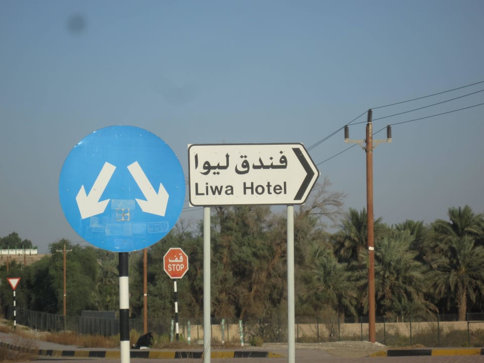 Beschilderung Liwa Hotel