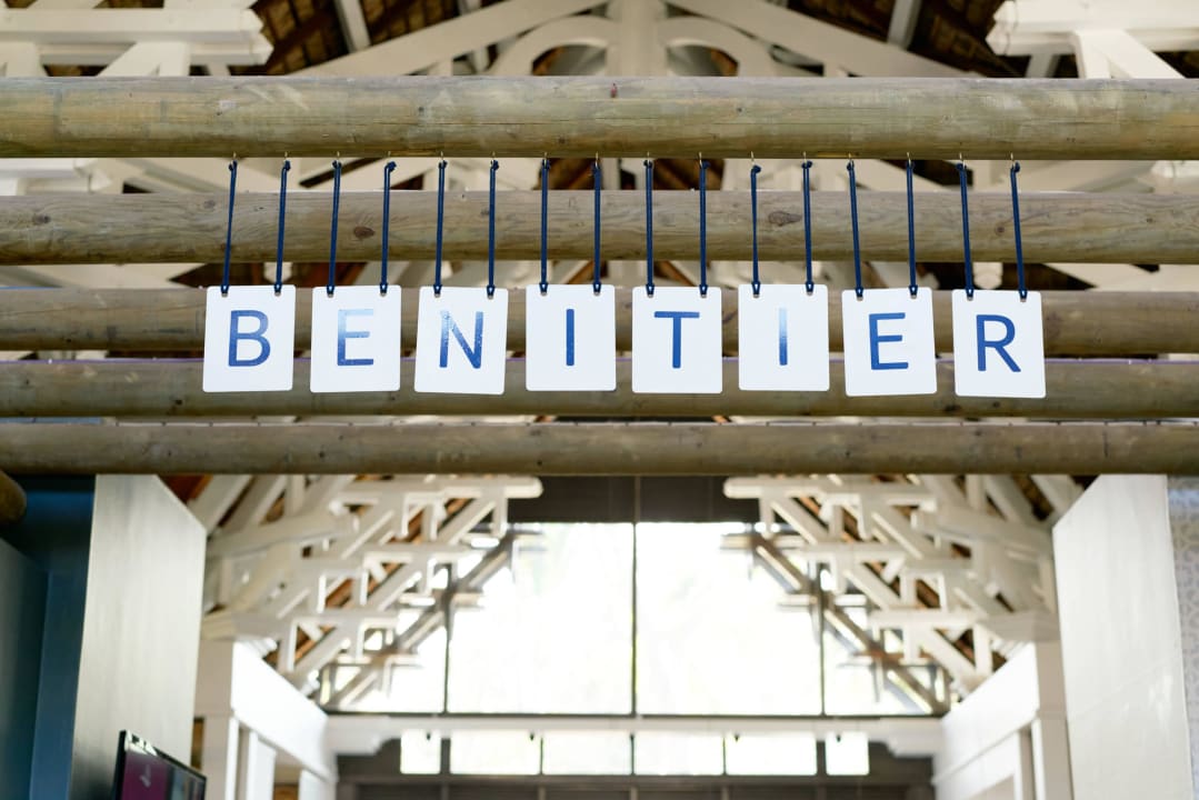 Bénitier - Main Restaurant - Entrance Lagoon Attitude - Adults only