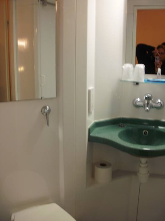Blick ins Bad  ibis Styles London Excel