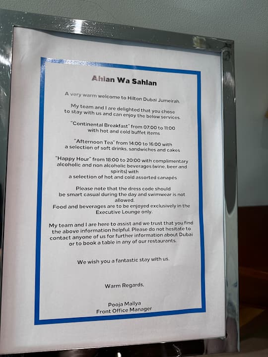 Pool Hilton Dubai Jumeirah