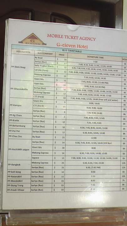 Rezeption - Mobile Ticket Preise  G Eleven Hotel