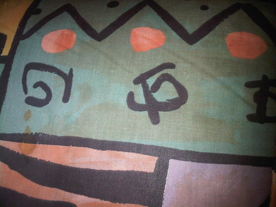 Couch Sporthotel Kurz