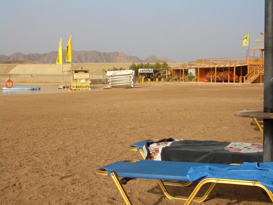 Surf- und Paddelstation TUI MAGIC LIFE Kalawy
