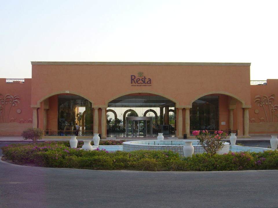 Außenansicht Eingang Jaz Grand Marsa