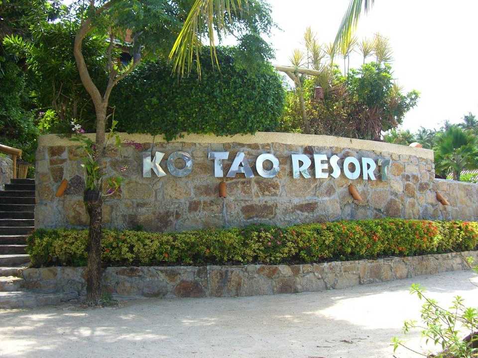 Treppe zum Pool und zur Bar Hotel Koh Tao Resort