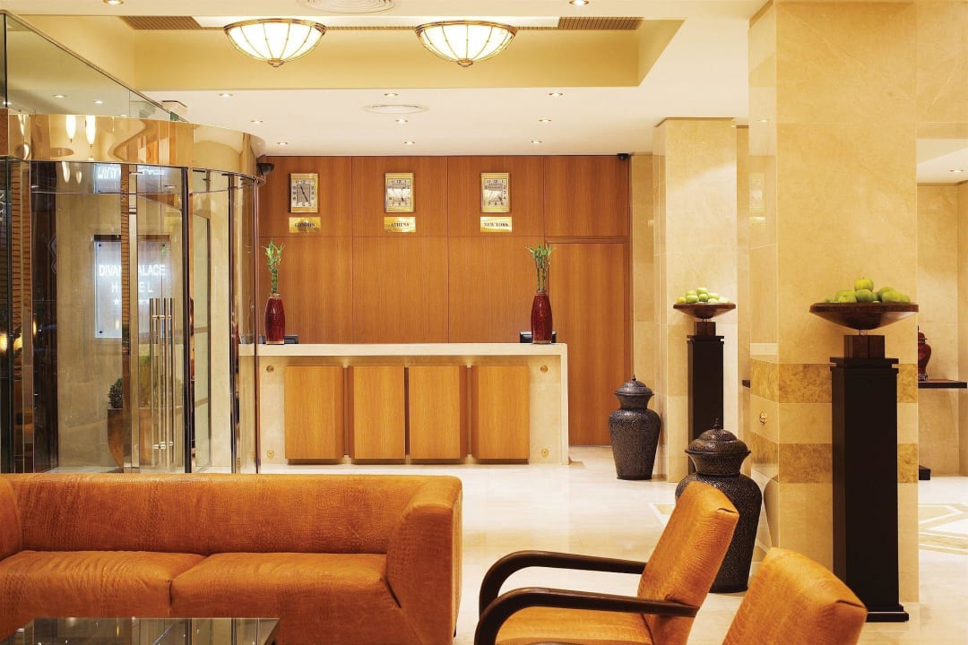 Reception Divani Palace Larissa Hotel