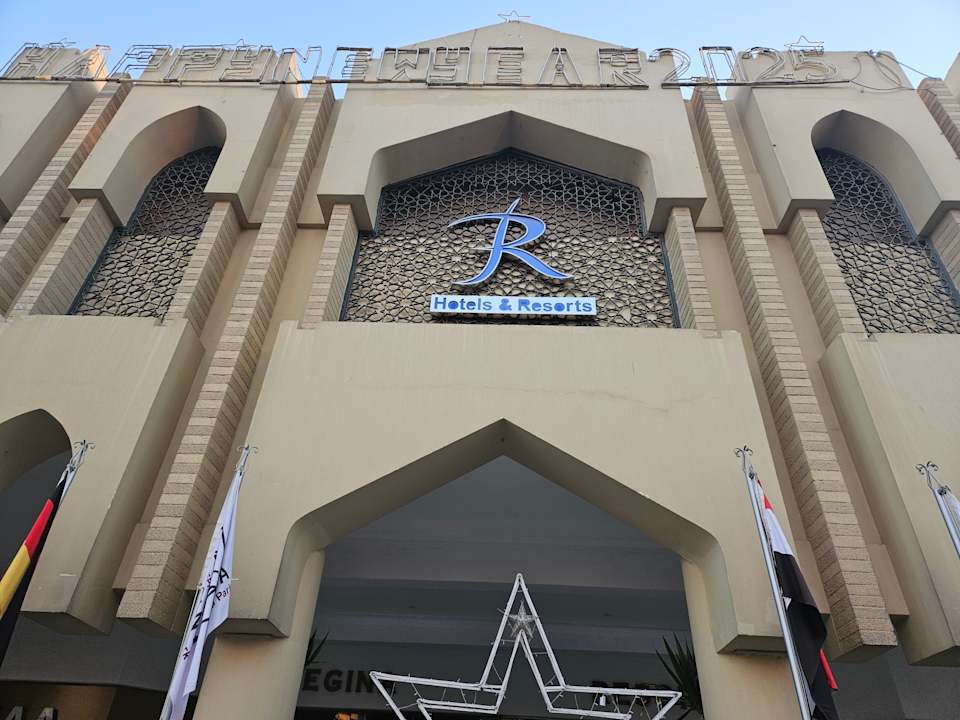Außenansicht Regina Resort and Aqua Park Hurghada