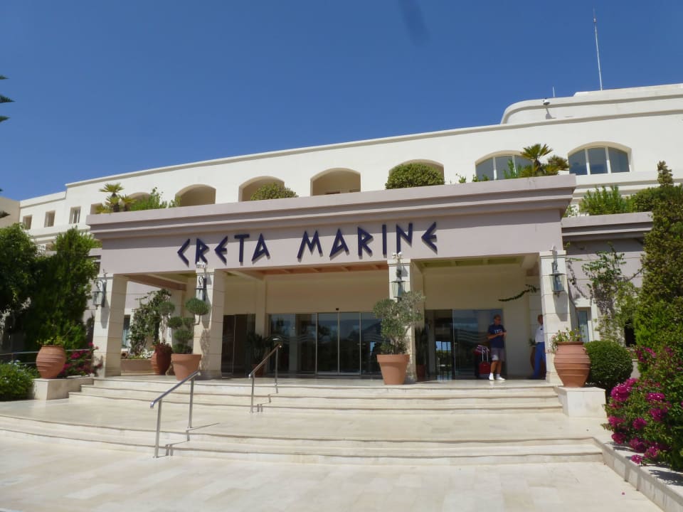 Wejście główne Iberostar Selection Creta Marine