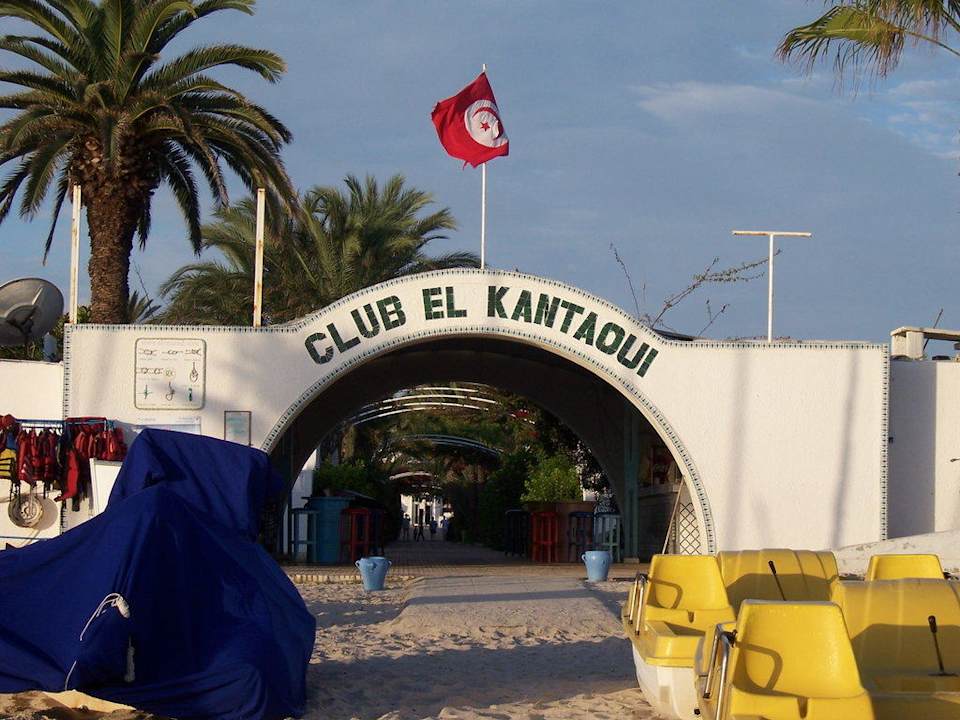 Strandeingang El Mouradi Club Kantaoui