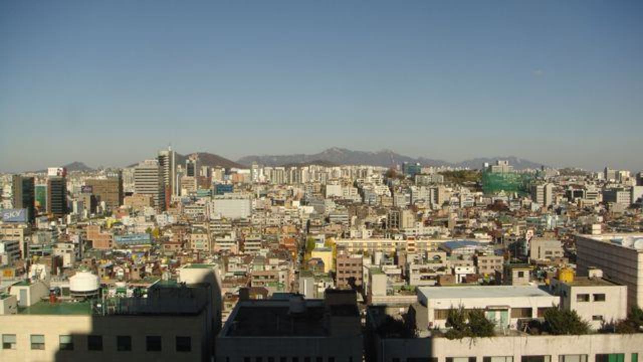 Blick auf die Stadt Le Meridien Seoul