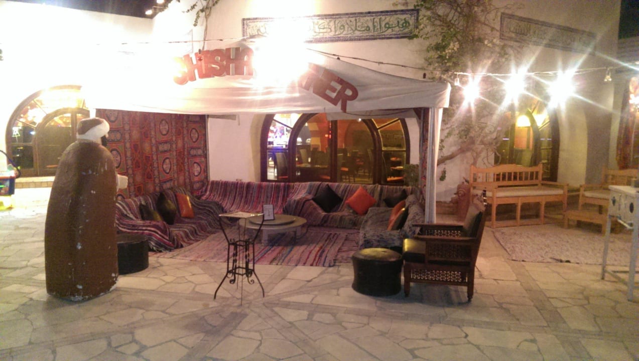 Shishaplätzchen Hotel Mercure Hurghada