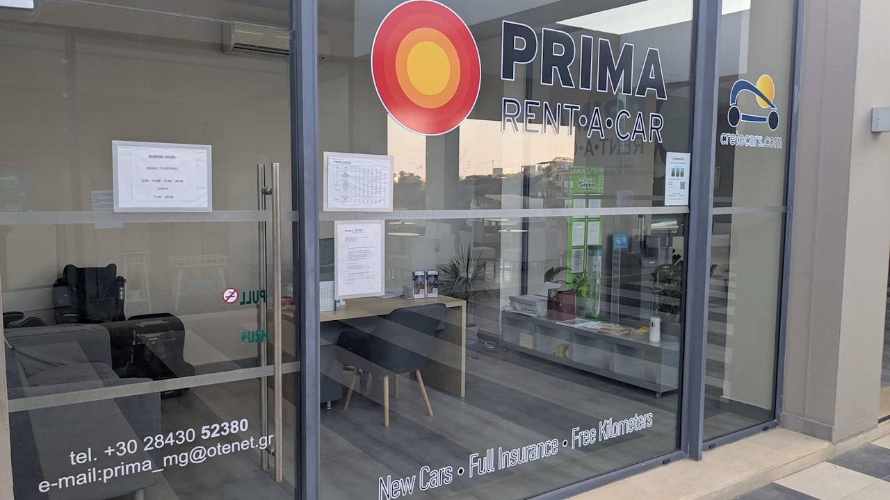 Sport & Freizeit Atlantica Mikri Poli Crete