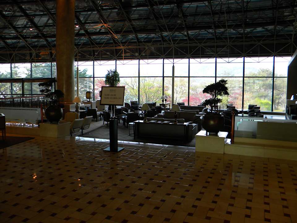 Lobby Hyundai Hotel Gyeongju