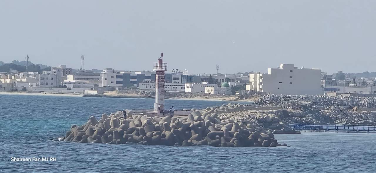 Strand Mahdia Beach & Aquapark