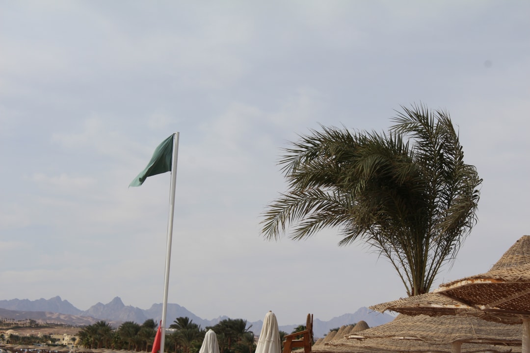 Ausblick Prima Life Makadi Resort