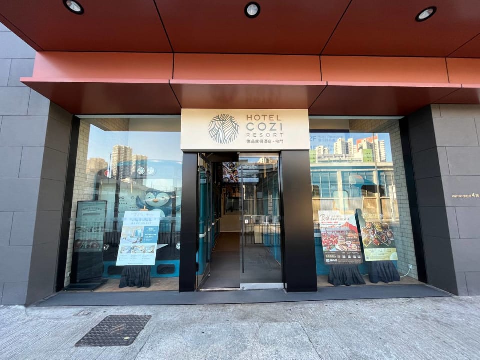 Lobby Hotel COZi Resort Tuen Mun