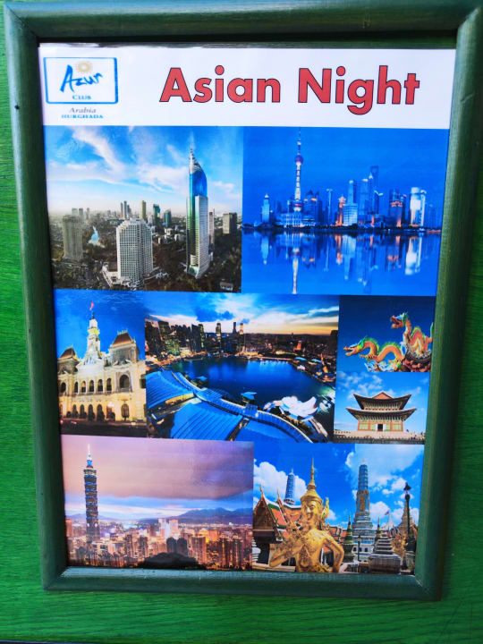 Sonstiges Arabia Azur Resort