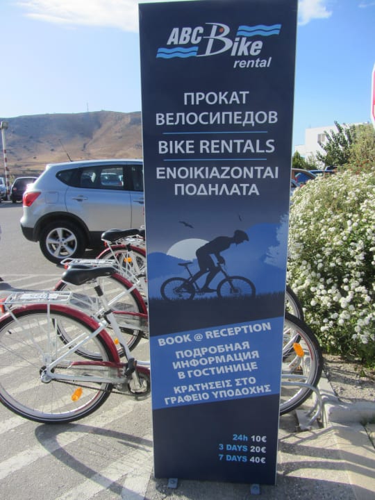 Seit 2013 kann man auch Fahrräder ausleihen Lindos Princess Beach Resort & Spa