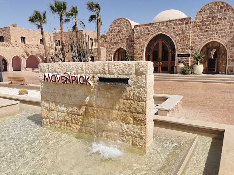 Außenansicht Mövenpick Resort El Quseir