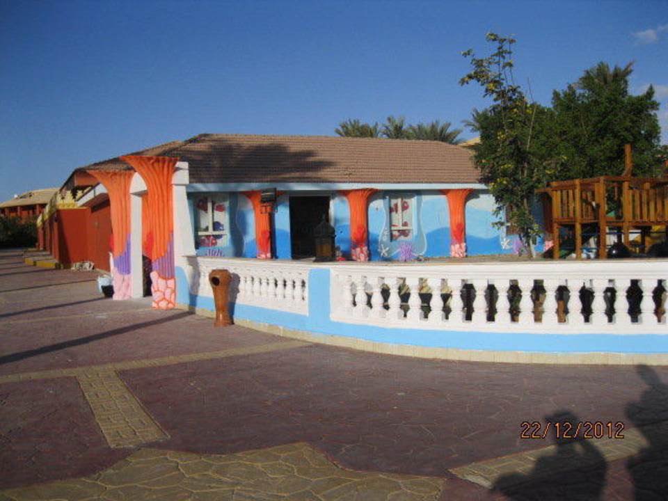 Kids-Club Pickalbatros Alf Leila Wa Leila Resort - Neverland Hurghada
