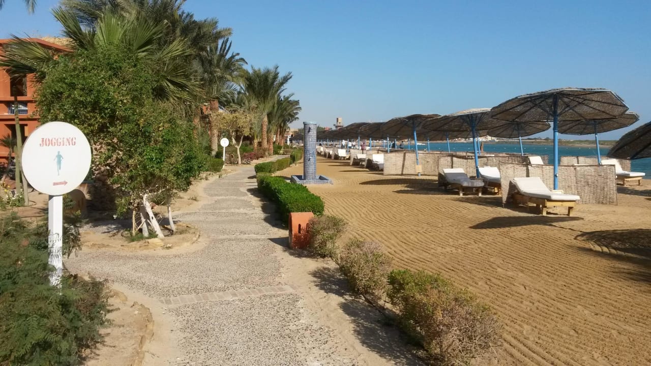 Mit einer Joggingstrecke Sheraton Miramar Resort El Gouna